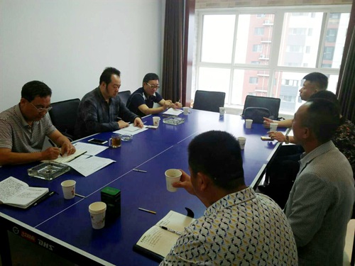 大秦置業公司召開“藍山水岸”項目啟動預備會