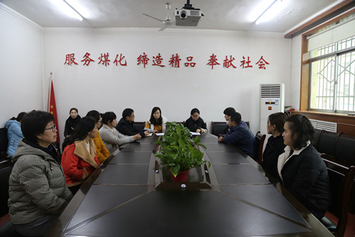 鼓干勁加滿油，努力開創工會工作新局面