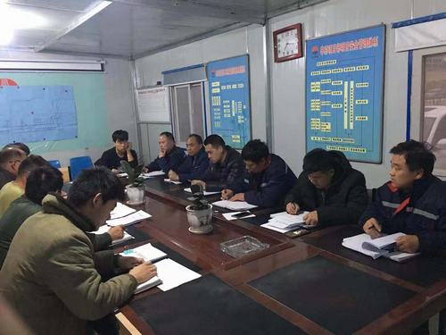 貫徹十七大 陜煤建設礦建二公司為職工預備了“金六?！?></div>
                                <div   id=