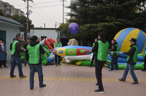 陜煤建設澄合分公司趣味活動迎“雙節”