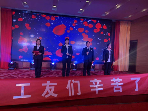 陜煤建設(shè)機(jī)電安裝公司“建功立業(yè)新時(shí)代 雙特百億展宏圖”職工文藝聯(lián)歡晚會(huì)精彩上演