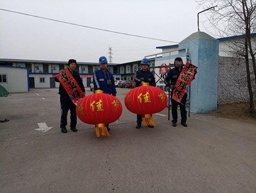 陜煤建設(shè)洗選煤運(yùn)營(yíng)公司洗煤廠:大紅燈籠高高掛 喜迎新春氛圍濃