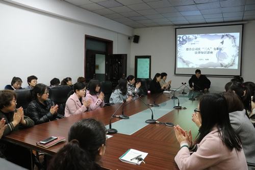 陜煤建設澄合分公司3.8“兩項行動”維護女工健康權益