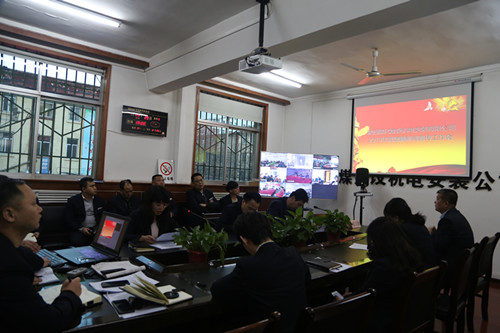 陜煤建設機電安裝公司:召開2019年黨建暨新聞宣傳工作會