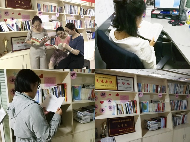 陜煤建設路橋分公司:今天,你讀書了嗎?