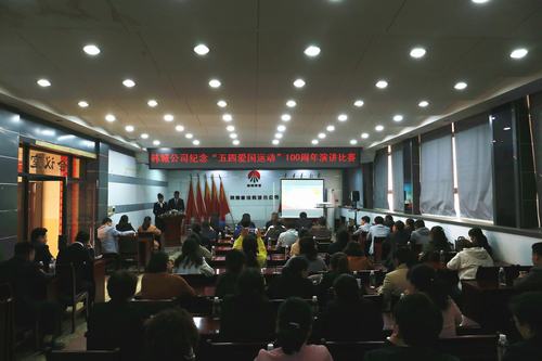 用“初心”踐行青年擔當 用青春奉獻“雙特百億”