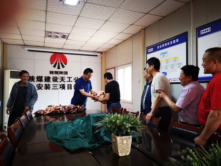 萬水千山 “粽”是情