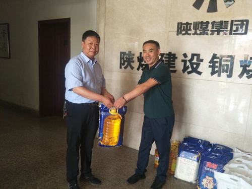 陜煤建設(shè)銅煤公司:開展慶“八一”慰問復(fù)轉(zhuǎn)軍人活動(dòng)