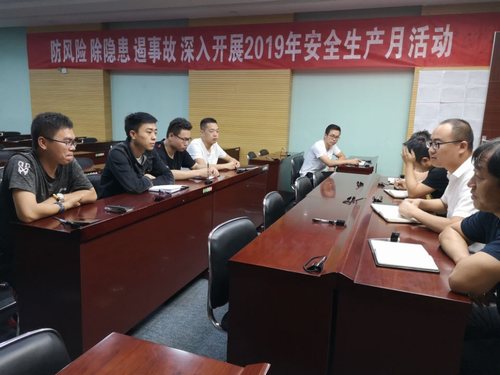 陜煤建設掘進公司:紅柳林項目部座談會讓關愛更有溫度