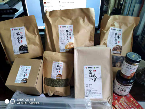 陜煤建設公司:多舉措助推脫貧攻堅得實效