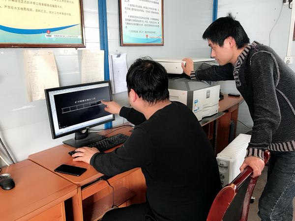 陜煤建設礦建二公司的“小”創新