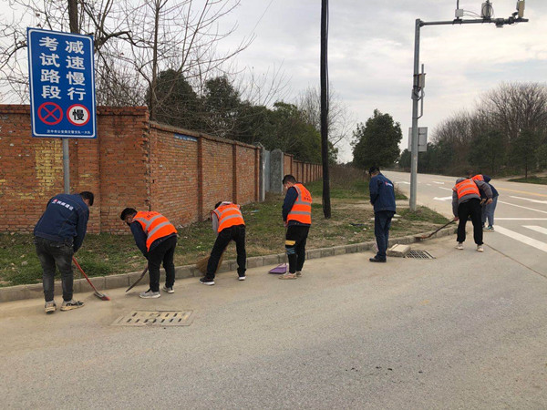 眾志成城抗疫情,志愿服務(wù)在行動(dòng)