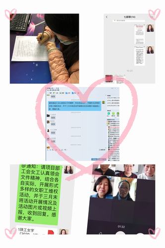 助力復工復產 韓城分公司女工在行動