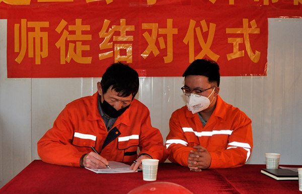 陜煤建設礦建三公司在員工中開展“師帶徒”活動