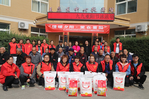 “文明單位”養成記