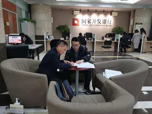 空港PPP項目融資到位,助力公司高質量發(fā)展