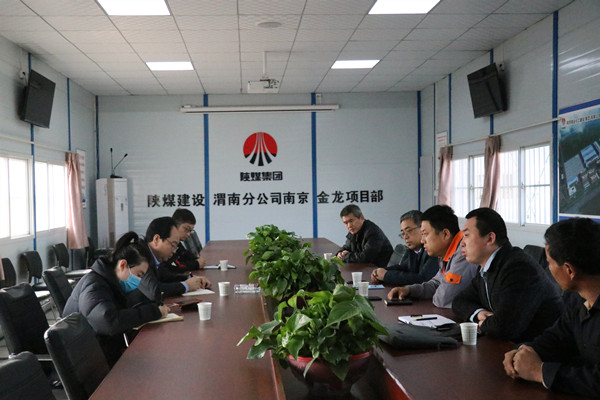 陜西應急管理編輯部主任劉永宏一行深入陜煤建設澄合分公司就安全文化建設進行專訪調研