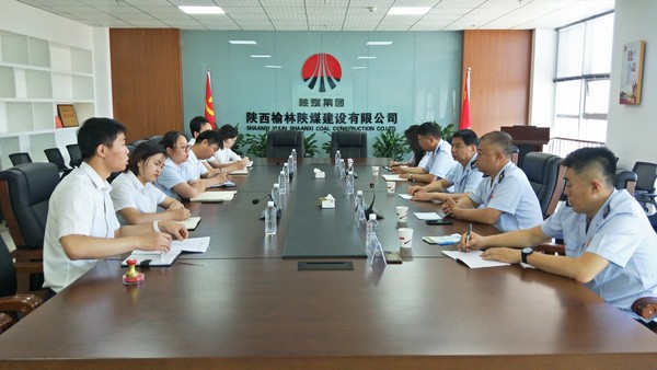 榆林市稅務局領導蒞臨陜煤建設榆林公司進行調研座談