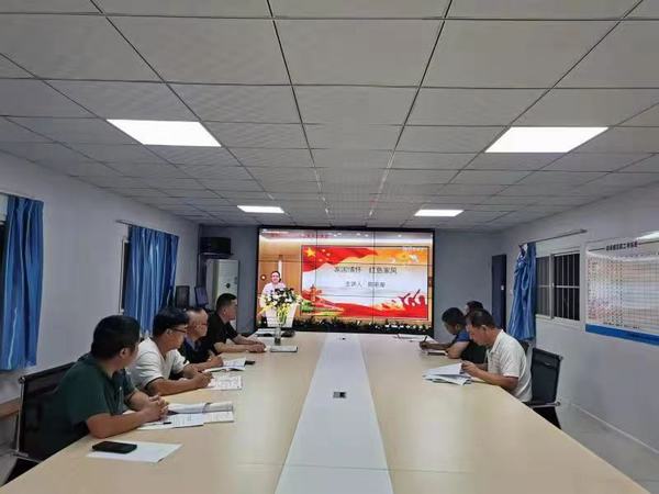 陜煤建設(shè)韓城分公司干部職工走進(jìn)“德潤陜煤”傳揚(yáng)家風(fēng)“云課堂”