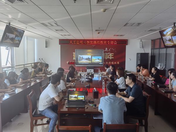 陜煤建設(shè)天工公司：“三招聯(lián)動(dòng)”加強(qiáng)作風(fēng)建設(shè)