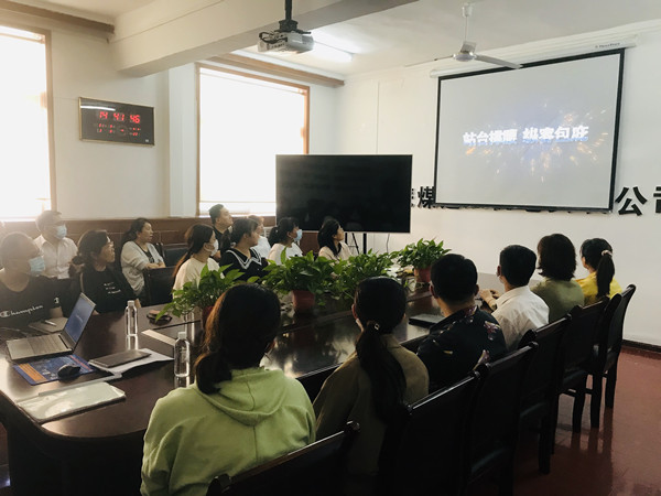 陜煤建設機電安裝公司:“三聚焦”狠抓節(jié)日期間作風建設