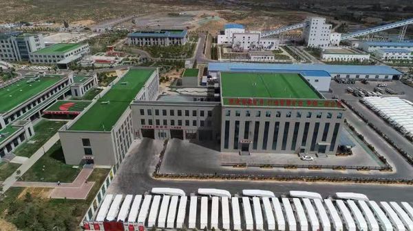 陜煤建設天工公司再次斬獲煤炭行業“優質工程” 榮譽稱號