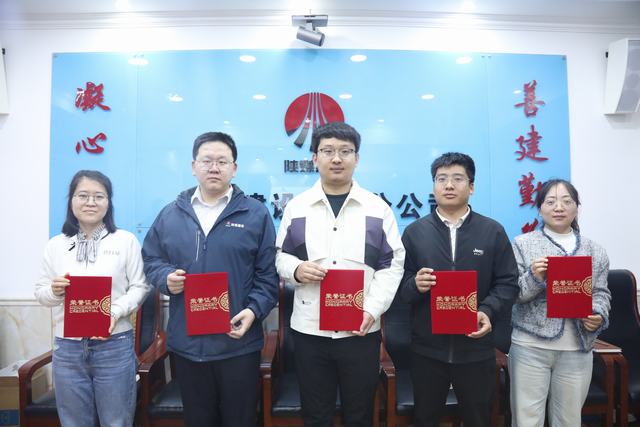 陜煤建設(shè)韓城分公司持續(xù)推動“我為職工辦實(shí)事”走深走實(shí)