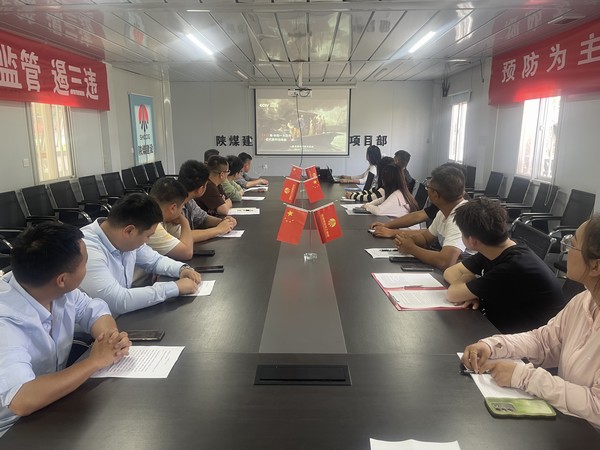 激揚夢想 創繹青春