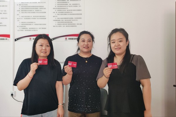 陜煤建設銅煤公司:職工“幸福包裹”已送達