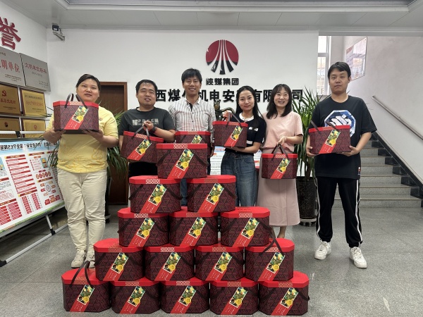 關愛“粽”動員,安康“迎”端午