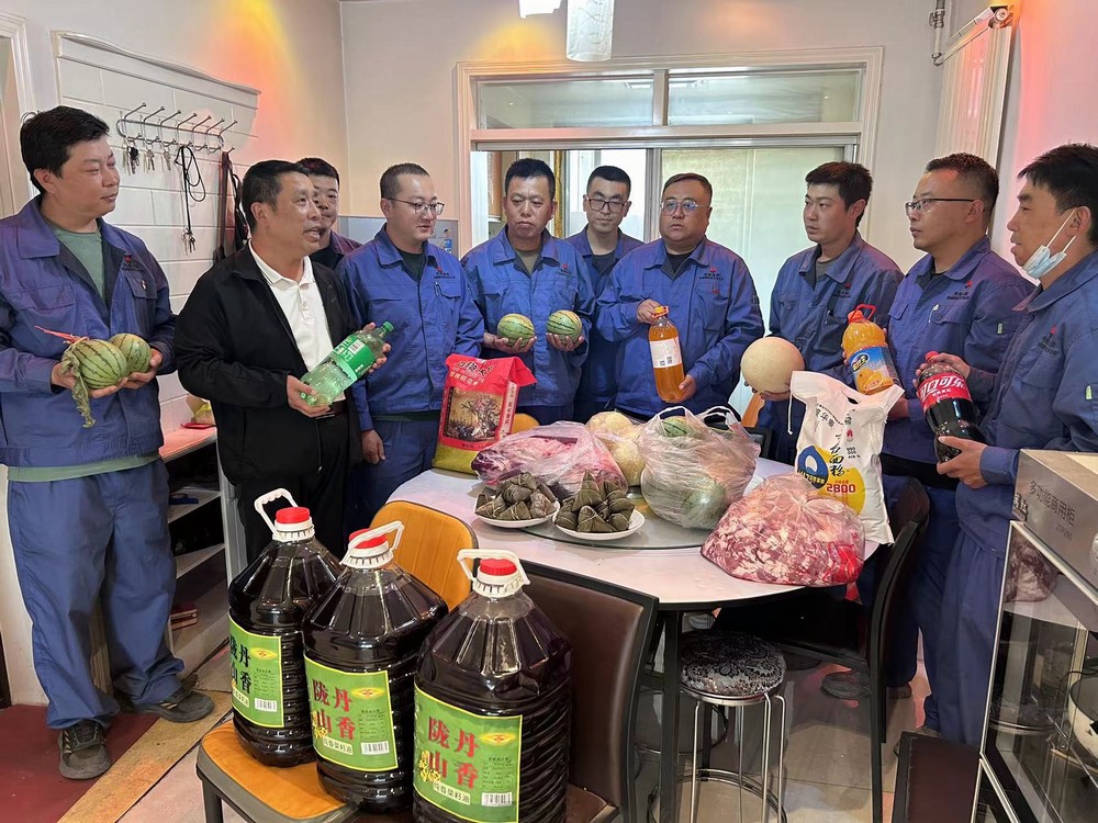 陜煤建設西北分公司:情暖一線,端午關懷促安全