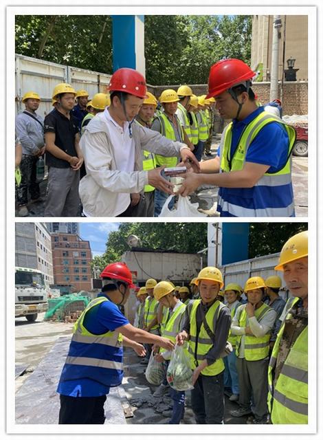 陜煤建設韓城分公司土建二項目部:驕陽似火“安全月”沁人心扉“送清涼”