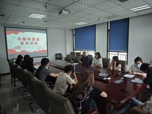 陜煤建設設計研究院：安全在心中，巾幗在行動