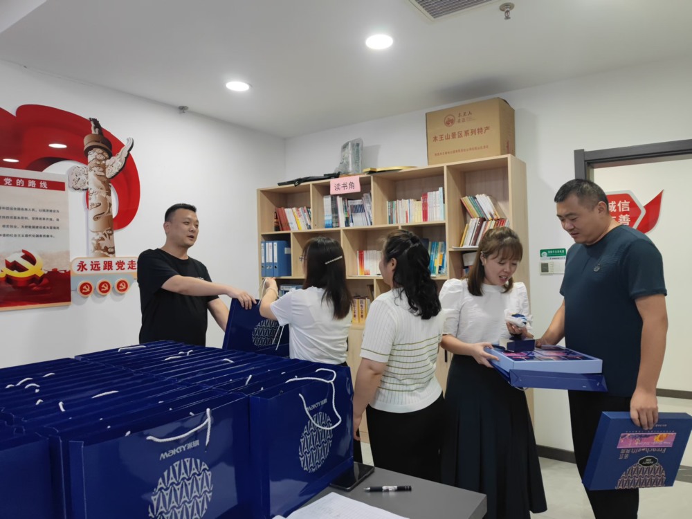 陜煤建設礦建三公司:暖心福利如“月”而至