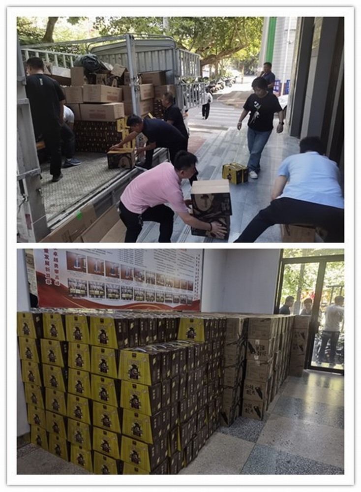 陜煤建設韓城分公司:今年的中秋福利“大禮包”你收到了嗎?