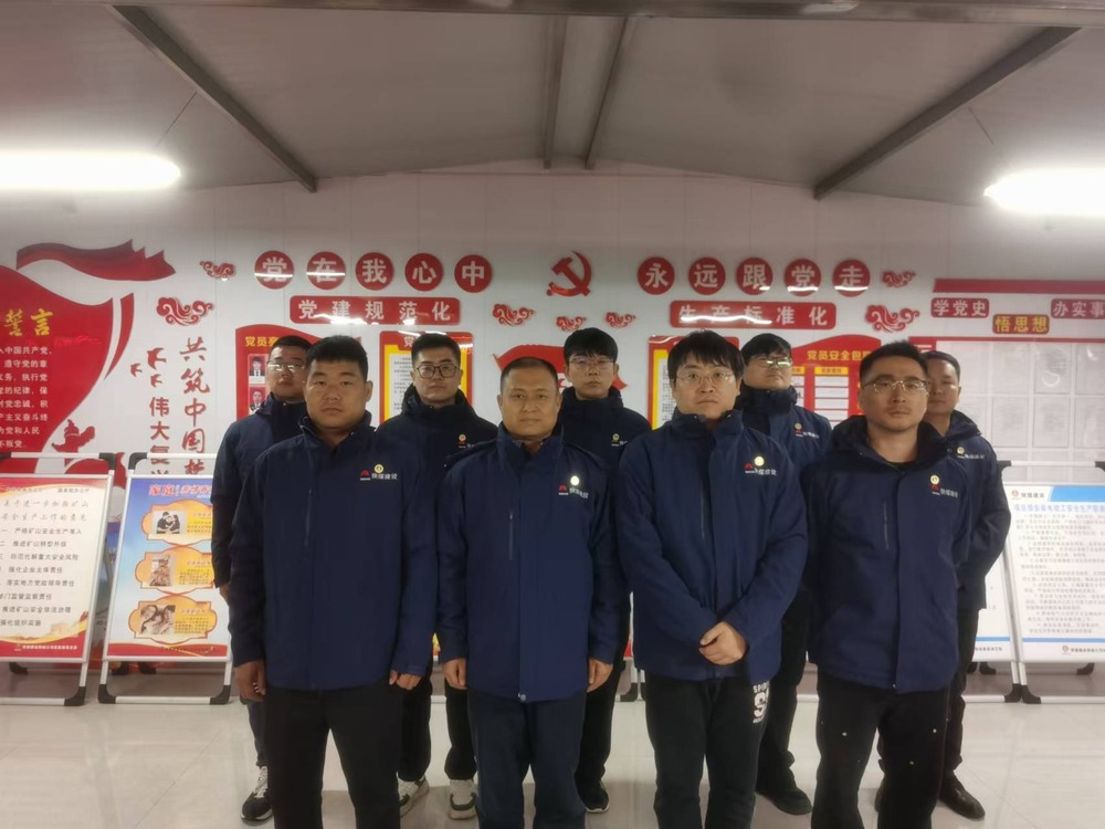 陜煤建設韓城分公司張家峁項目部:實事映初心 溫情暖職工