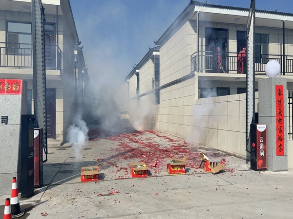 陜煤建設煤礦運營服務分公司:喜遷新居 邁向新征程