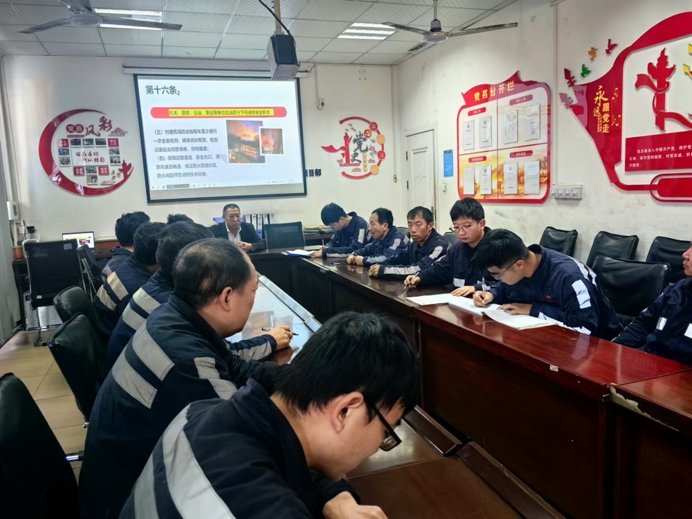 陜煤建設(shè)洗選煤運營公司:班組安全管理有“新”用“心”