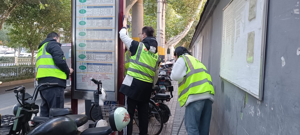 暖心志愿服務(wù)關(guān)愛大行動!