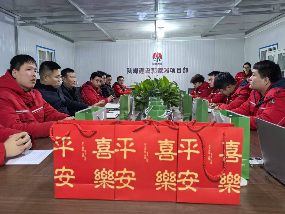 陜煤建設礦建二公司：燃動青春，共筑夢想