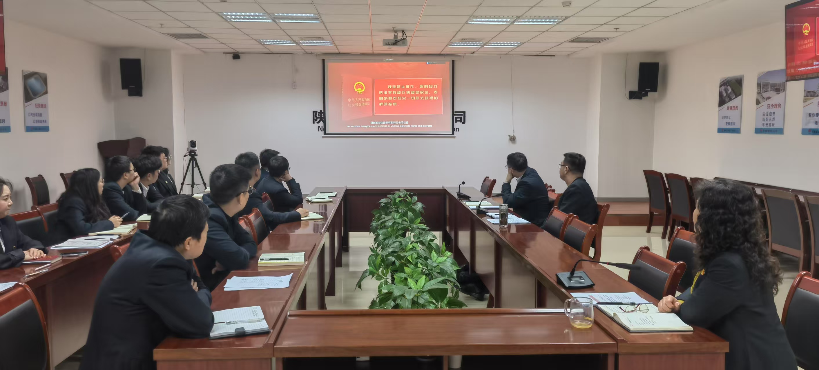 陜煤建設(shè)西北分公司：暖三月芳華綻放 巾幗綻彩啟新篇