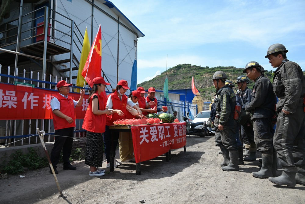 ?陜煤建設礦建二公司：工會全方位服務，構筑企業發展堅實后盾