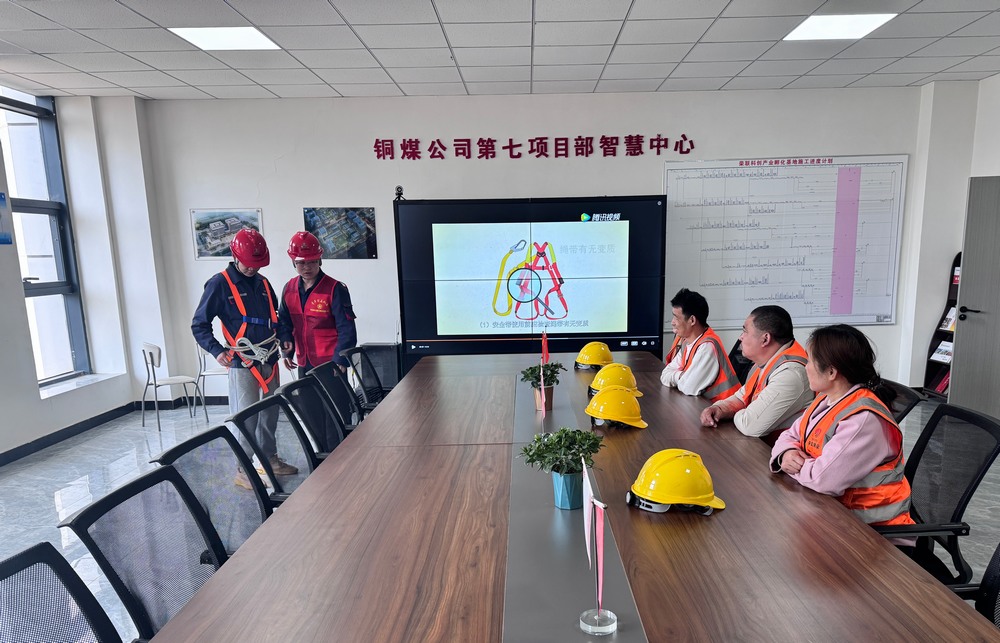 陜煤建設銅煤公司青年以奮進者之姿書寫新時代答卷