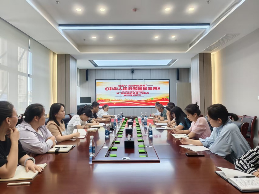 陜煤建設天工公司:以“典”為引強發展,普法宣傳潤人心