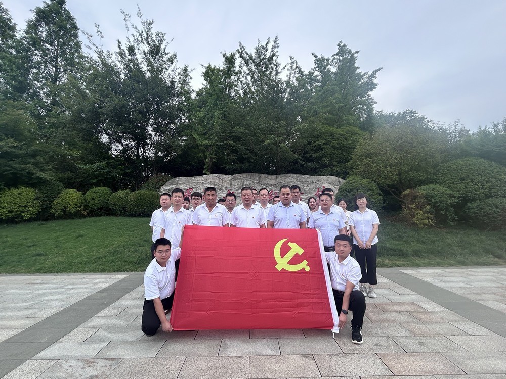 陜煤建設礦建二公司:追尋紅色足跡 汲取奮進力量
