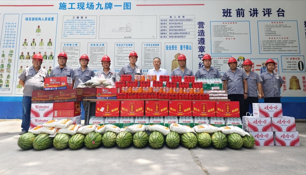 陜煤建設銅煤公司:從“心”出發送清涼 關愛直達第一線