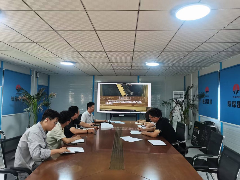 陜煤建設韓城分公司土建十六項目部:打造暖心“家”園,凝聚奮進力量