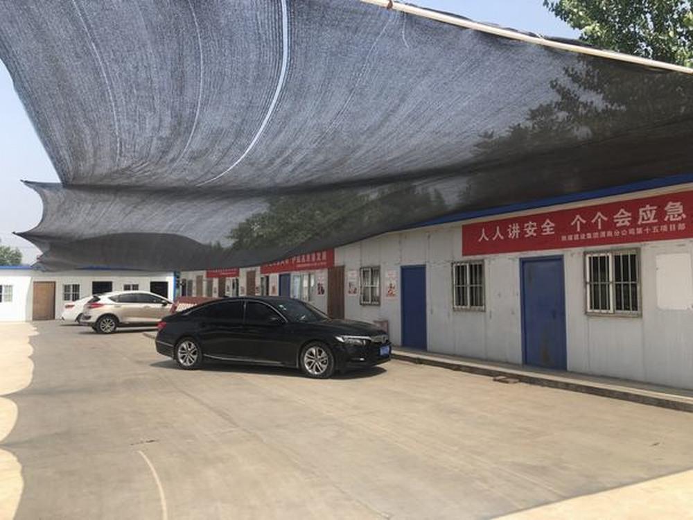 陜煤建設澄合分公司:炎夏送清涼 撐起一線“防護傘”