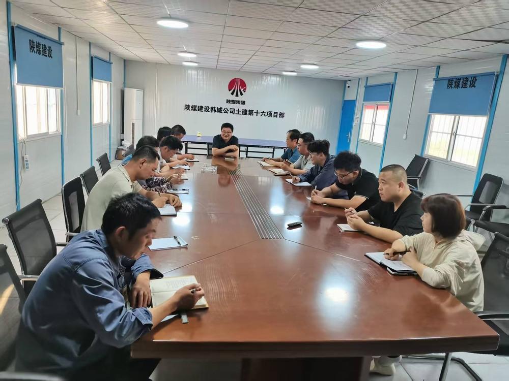 青春“充電”+實戰“練兵”:陜煤建設韓城分公司土建十六項目部團青活動超有料!