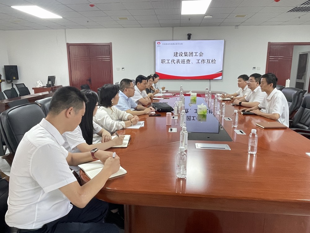 陜煤建設工會互檢組到基層單位開展工作互檢